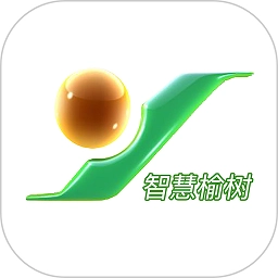 智慧榆树客户端官方版