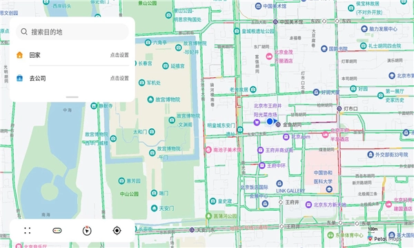 花瓣地图车机版图2