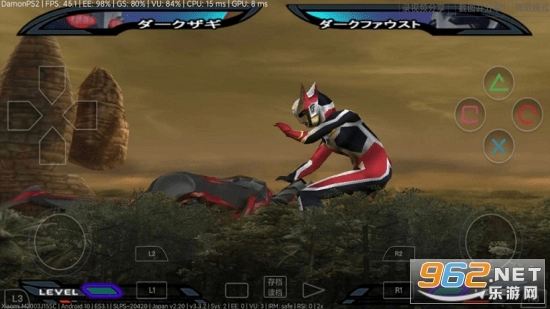 奈克瑟斯奥特曼正版图2