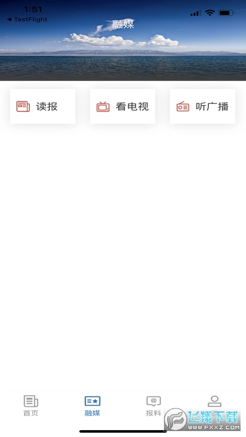 特克斯好地方图1
