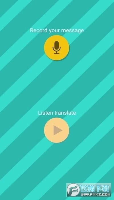 PetTranslator动物语言翻译器安卓版-图3