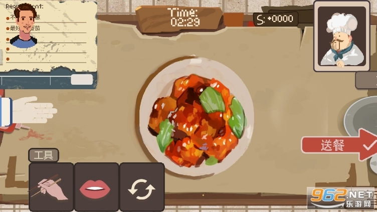 BALA!!!手机版图4