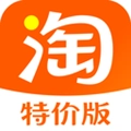 淘特商城淘宝特价版