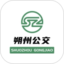 朔州公交安卓免费版