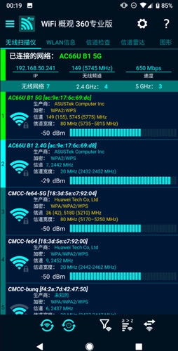 华为HMSCore手机版(1)