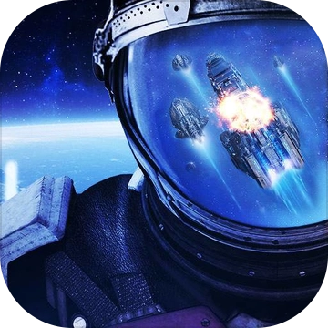 星盟冲突