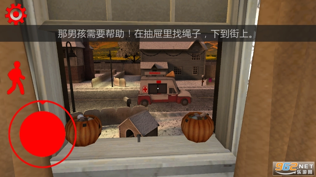 恐怖冰淇淋自制版