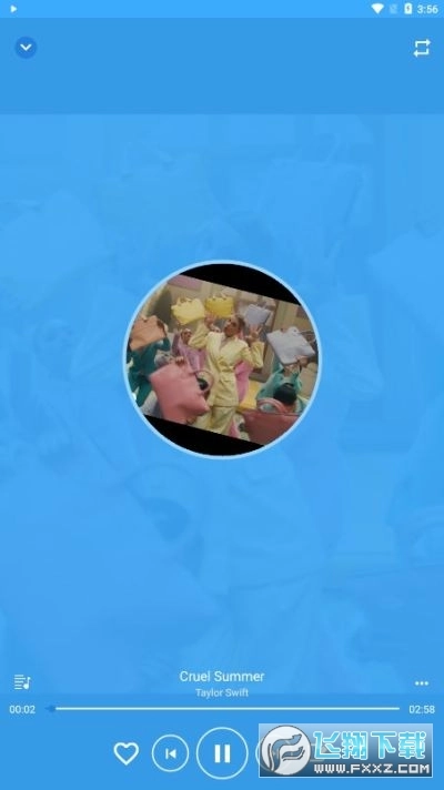 Tunepro音乐剪辑免费版