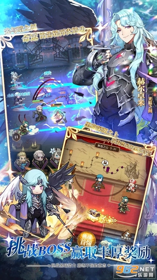 帕尼利亚战纪国际服图5