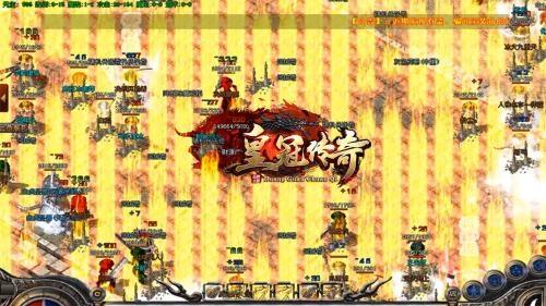 皇冠传奇单职业安卓官方版图3