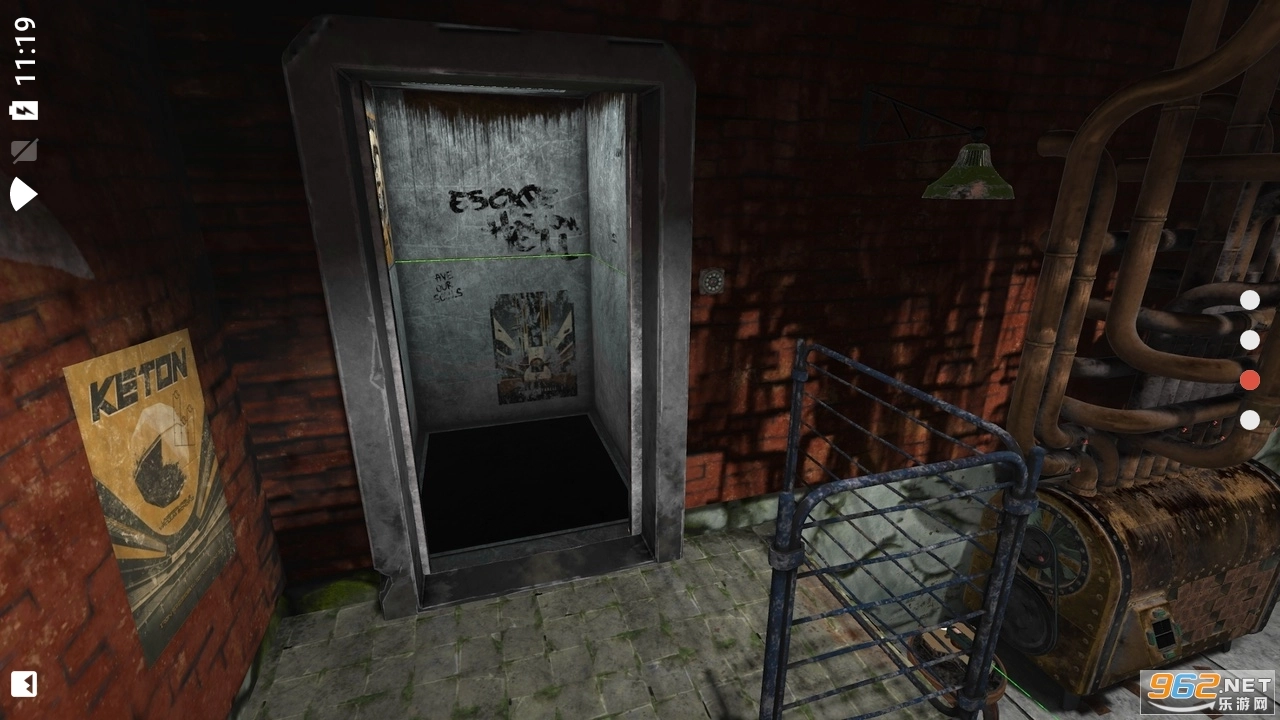 拉奎斯逃生2游戏图3