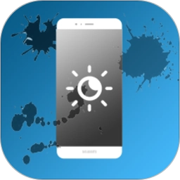 屏幕亮度调节通用版