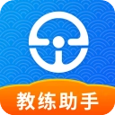 e学e驾