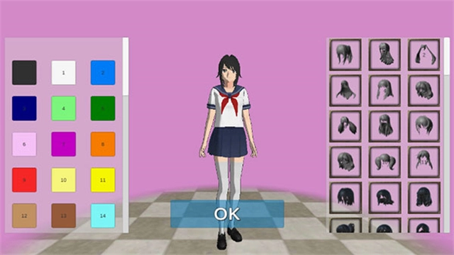 女子高校模拟器2026官网版图1
