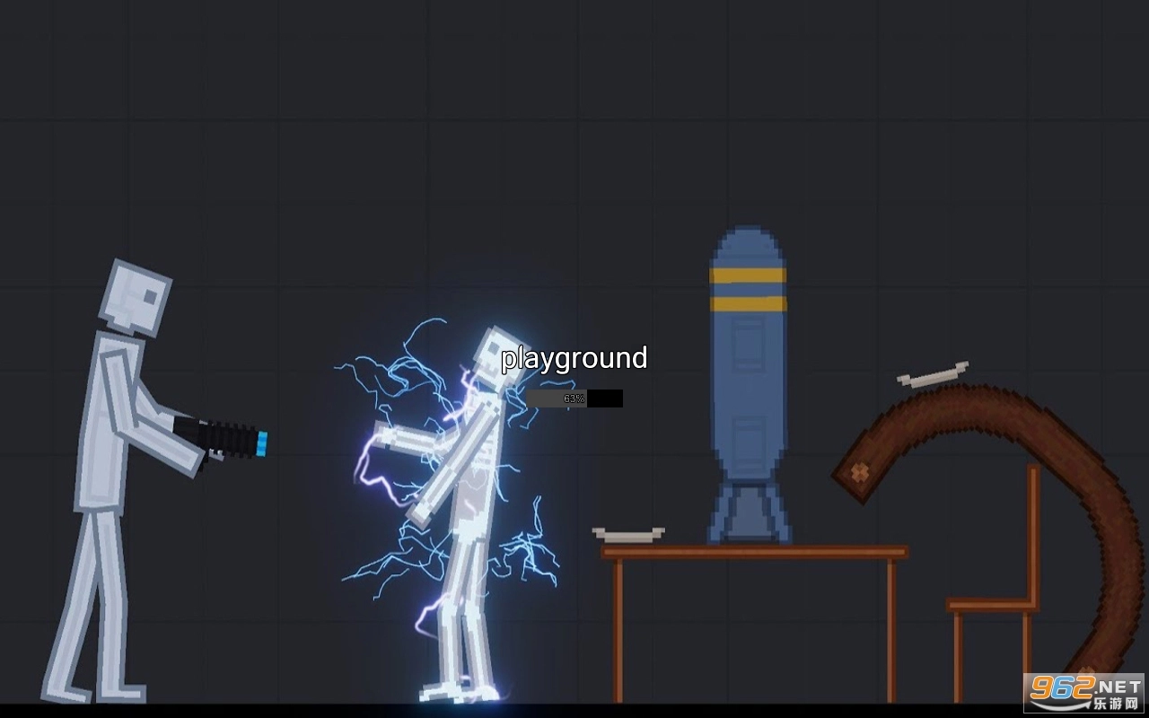 PeapoleStick游乐场图5