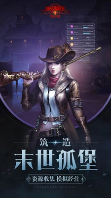 地下城堡2:黑暗觉醒免费原版图3