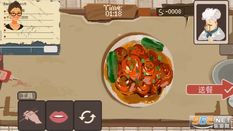 BALA!!!手机版图3