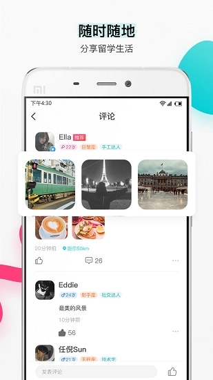 Begin软件原版2
