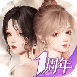 以闪亮之名国服