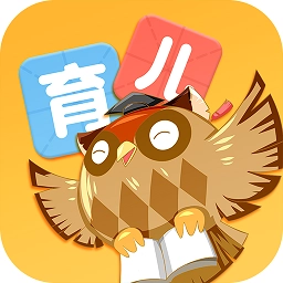 智爱育儿