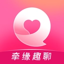 牵缘趣聊交友直装版
