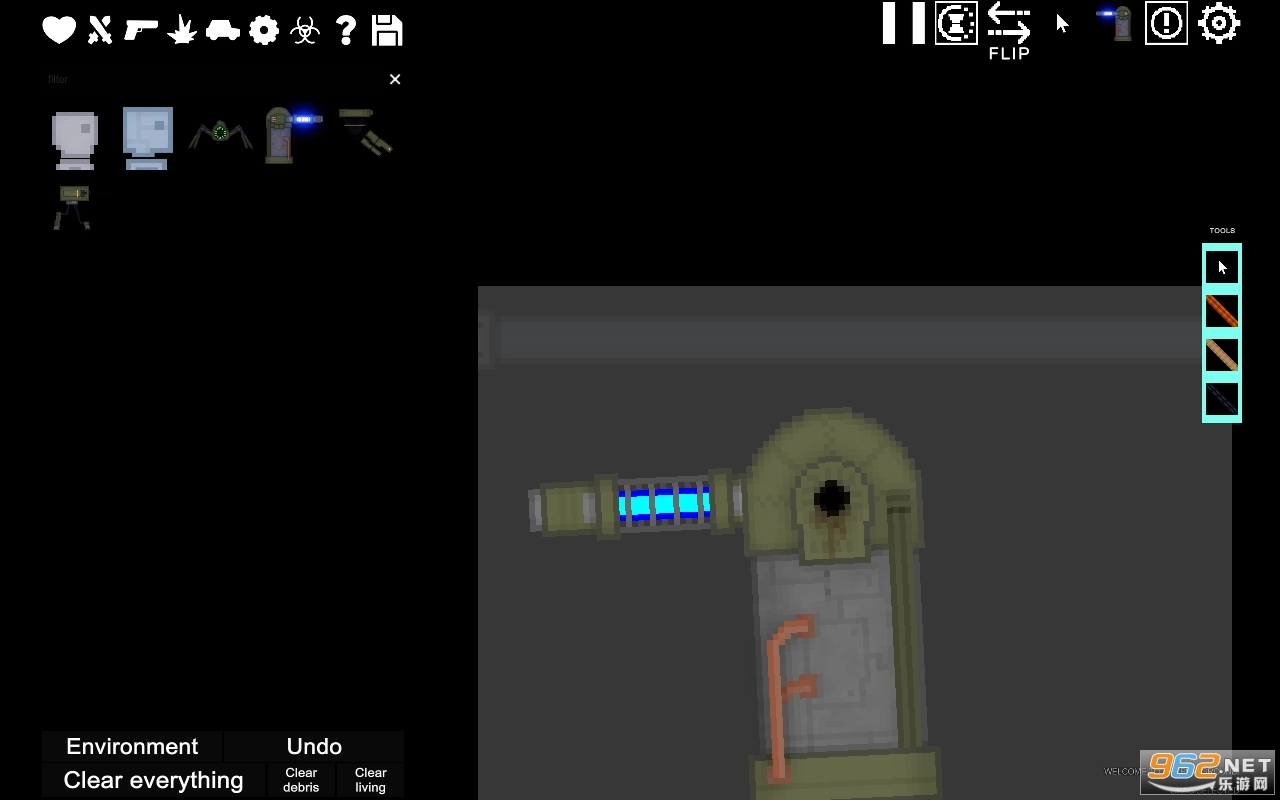 PeapoleStick游乐场图2