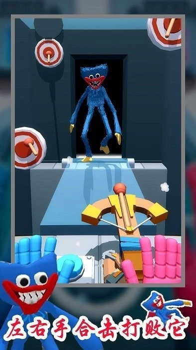 恐怖波比蓝猫最新版图4