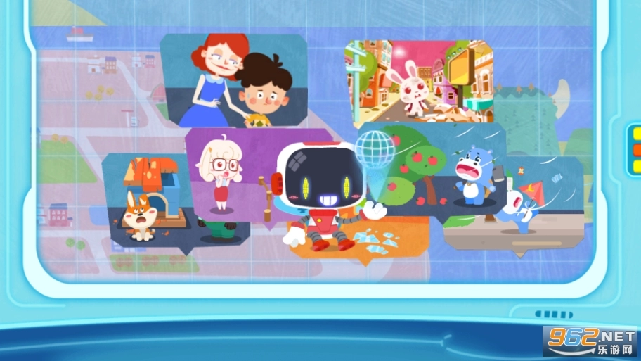 奇妙好习惯游戏