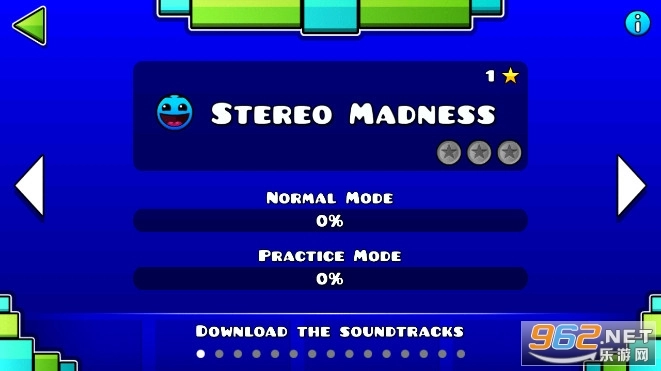 几何冲刺精简版