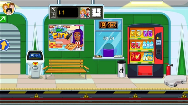 我的城市保姆最新版图5