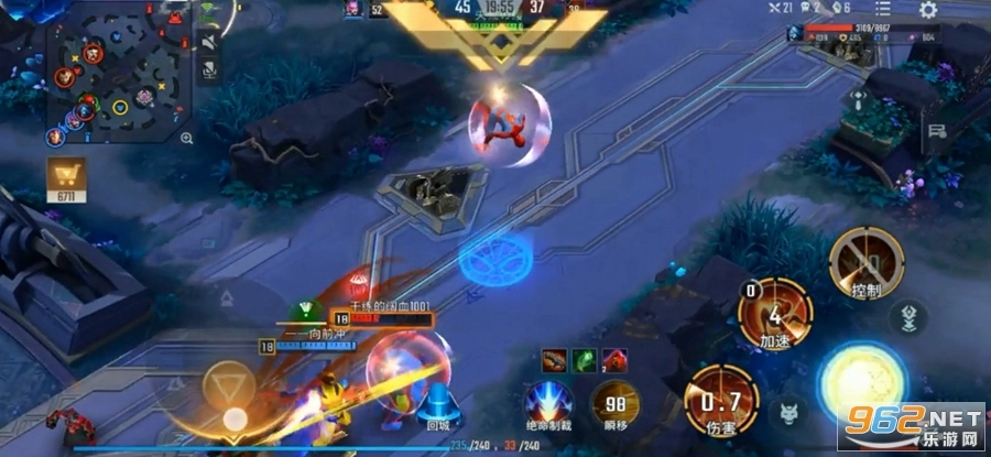 漫威超级战争国际服安装器