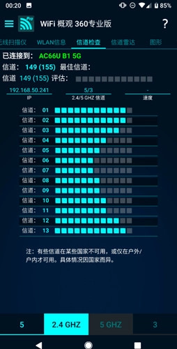 华为HMSCore手机版(2)