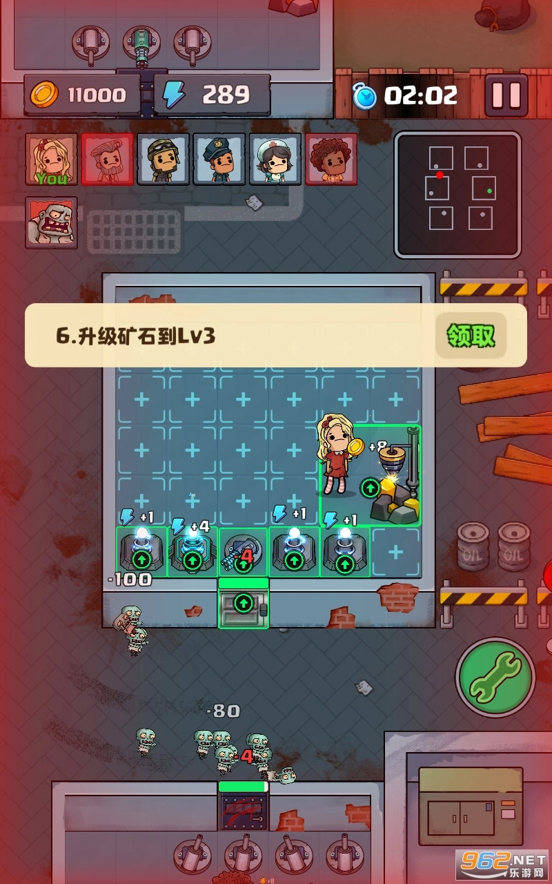 TownSurvivor游戏(2)