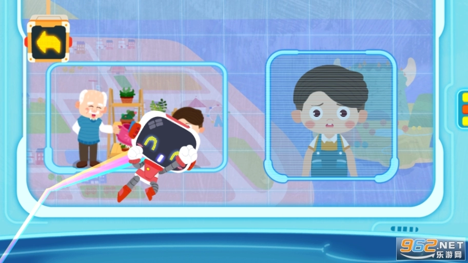 奇妙好习惯游戏