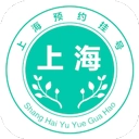 上海挂号预约