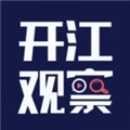 开江观察