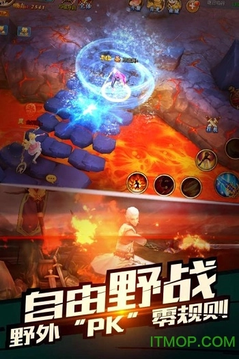 神圣联盟游戏绿色版图1