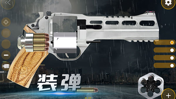 武器开箱模拟器图4