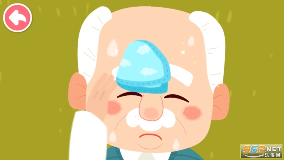 奇妙好习惯游戏