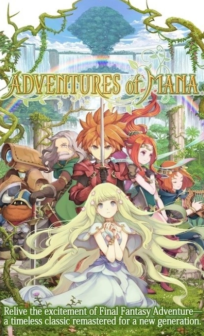 圣剑传说最终幻想外传汉化版图1