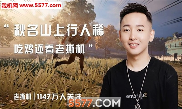 华数鲜时光tv版图3