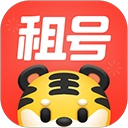 租号王
