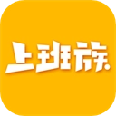 乐清上班族网手机最新版