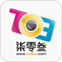 703804柒零叁网免费版