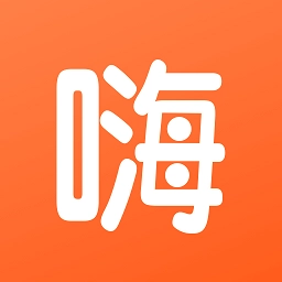 嗨折享最新版