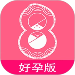 花生备孕