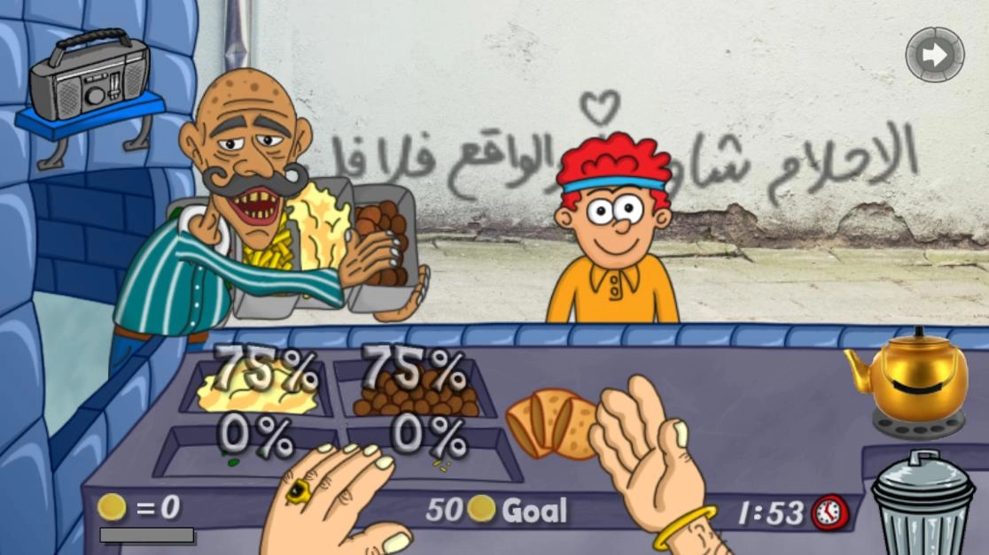 沙拉三明治国王(1)