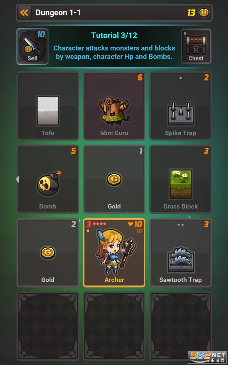 CubeCard免费版图3