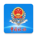 江西税务