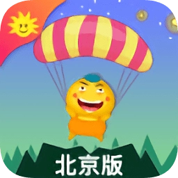 同步学小学英语北京版
